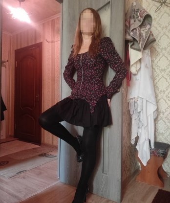Чарлина